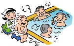 デイサービス