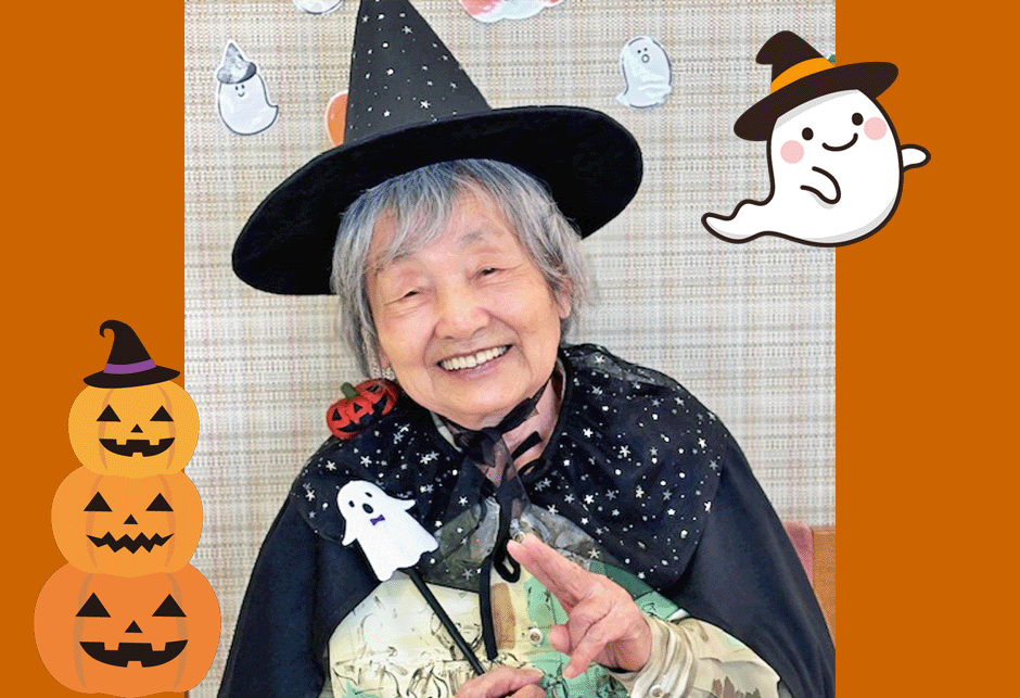 <font color=yellow>さわやかデイサービス</font>