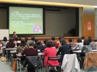 ケアさんの勉強会