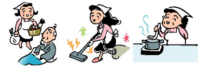 訪問介護