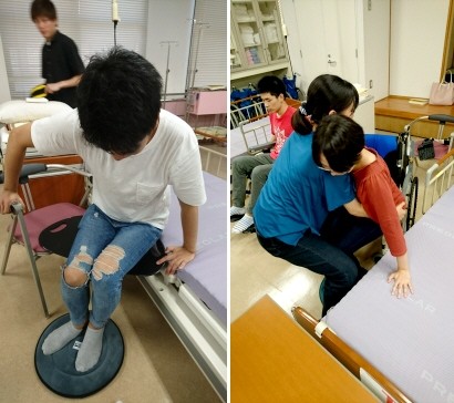 福祉用具専門相談員
