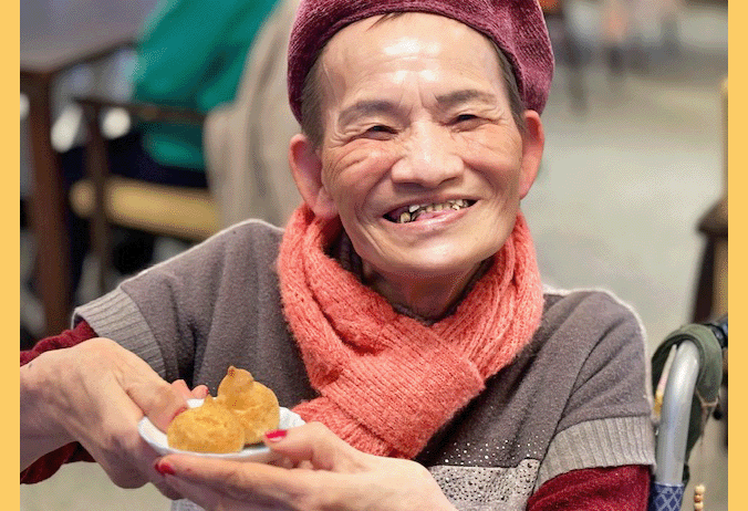 さわやかデイサービス